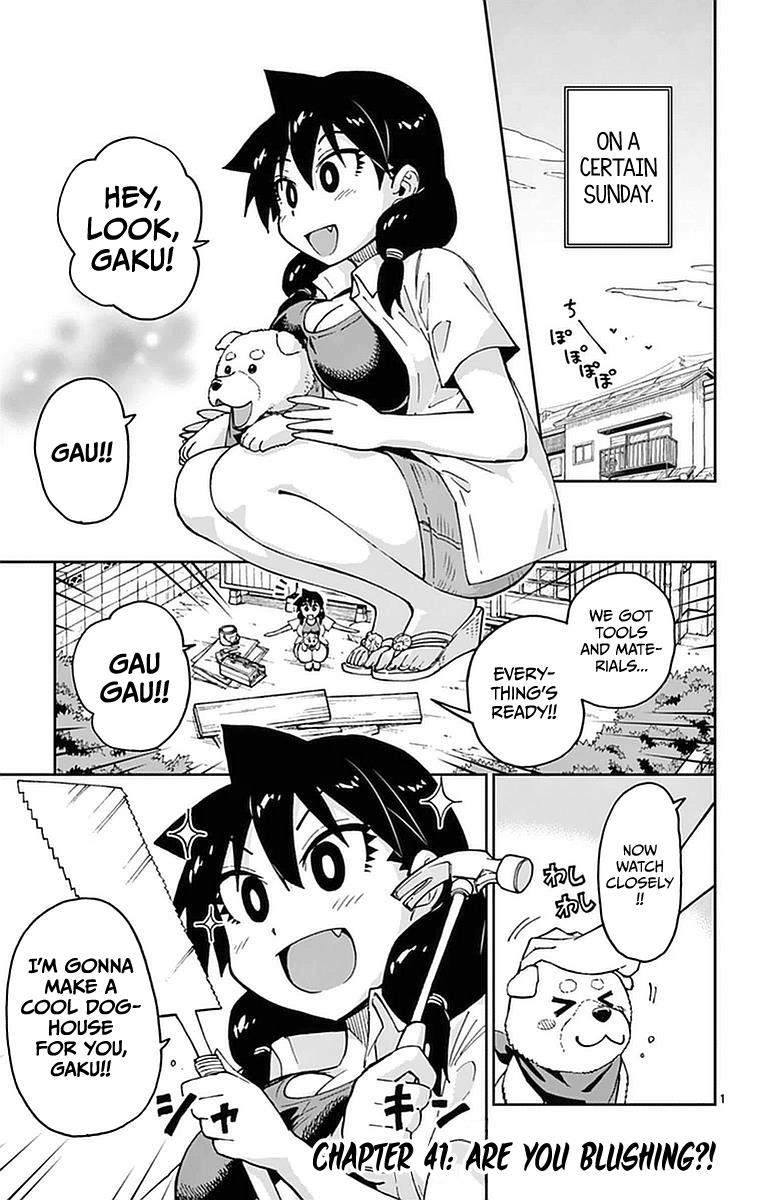 Read Amano Megumi wa Suki Darake! Manga Online