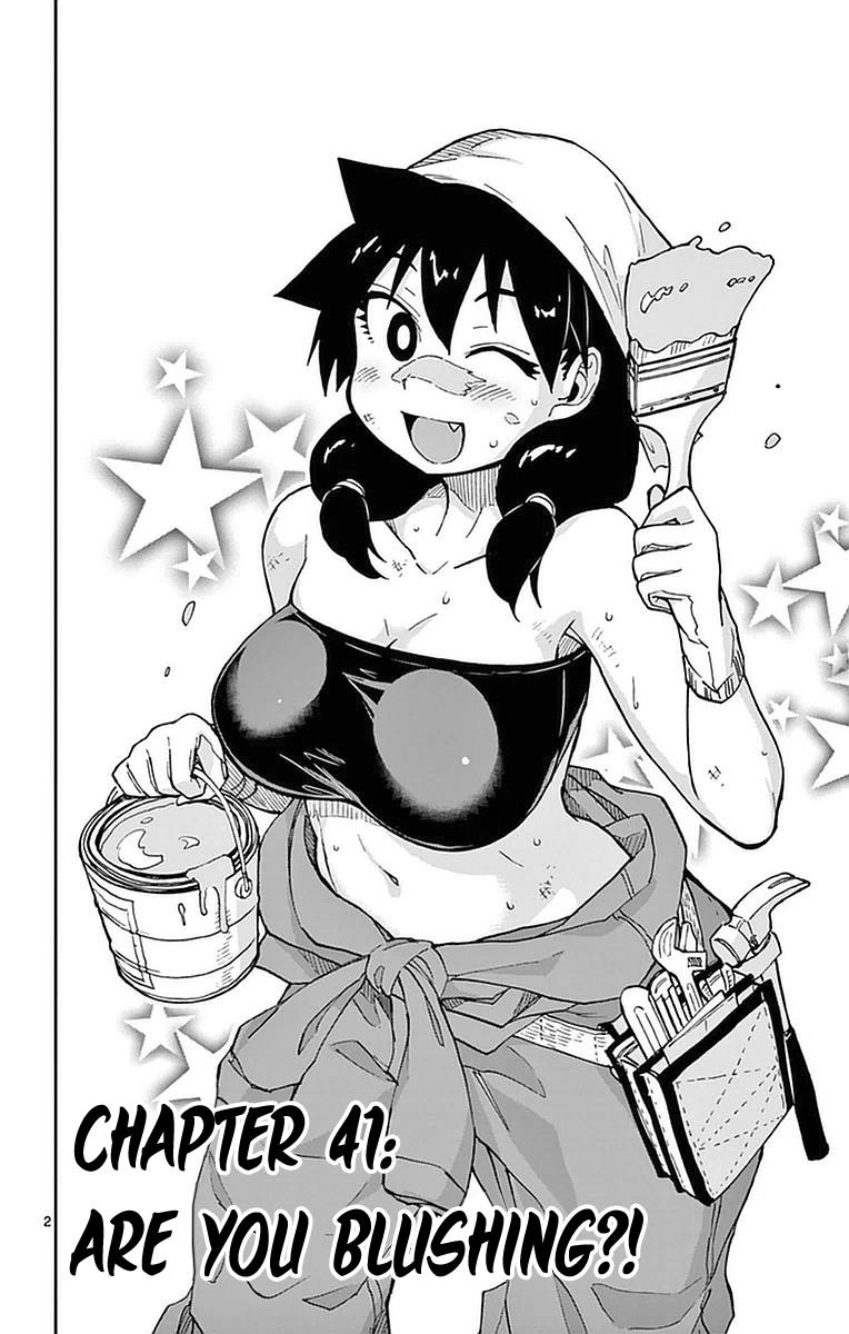 Read Amano Megumi wa Suki Darake! Manga Online