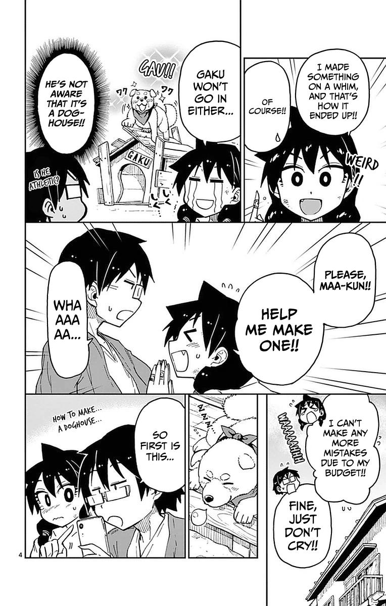 Read Amano Megumi wa Suki Darake! Manga Online