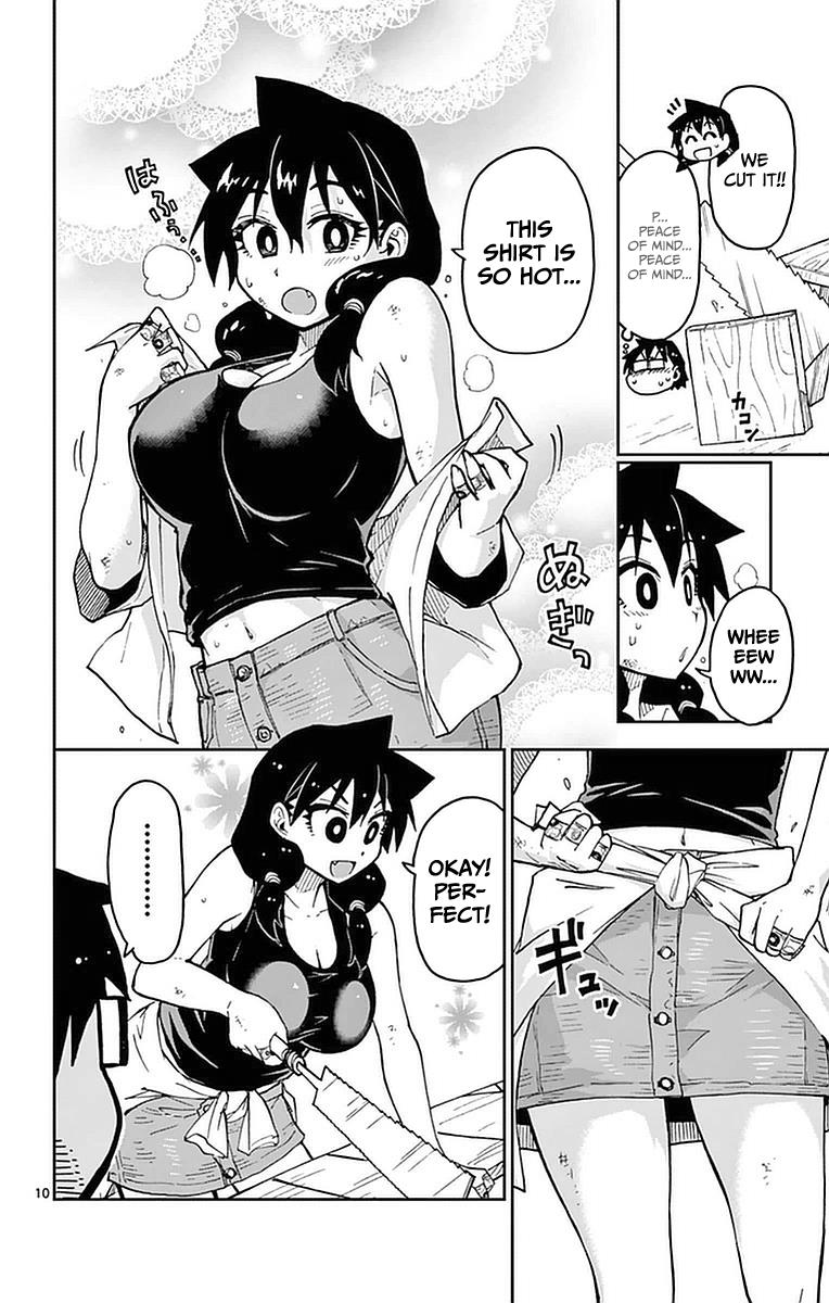 Read Amano Megumi wa Suki Darake! Manga Online