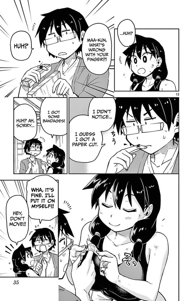 Read Amano Megumi wa Suki Darake! Manga Online