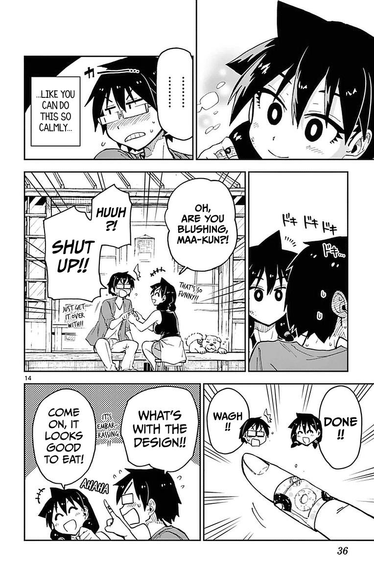 Read Amano Megumi wa Suki Darake! Manga Online