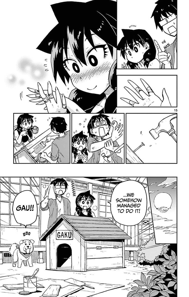 Read Amano Megumi wa Suki Darake! Manga Online