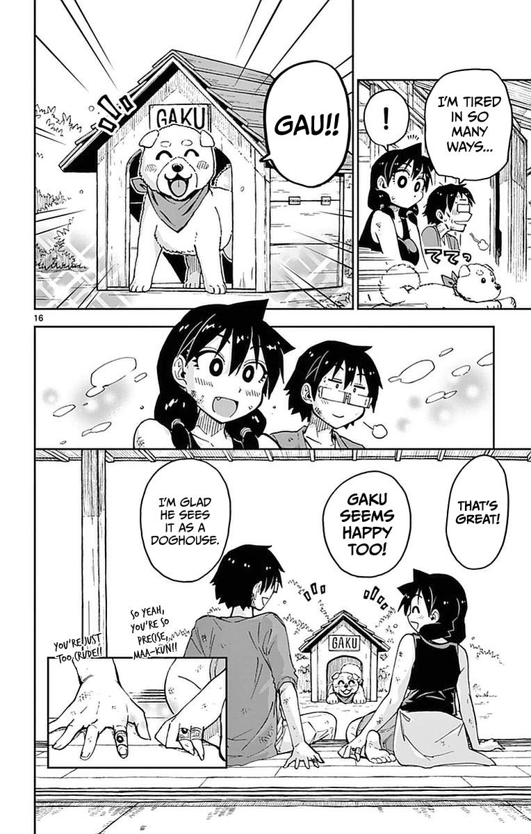 Read Amano Megumi wa Suki Darake! Manga Online