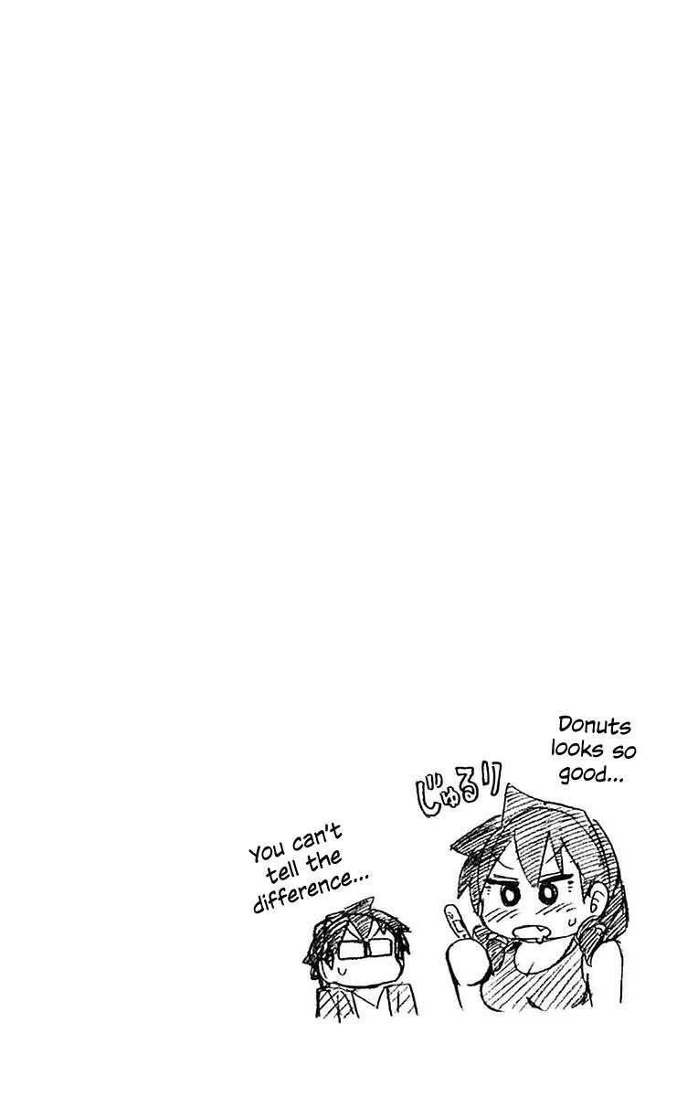 Read Amano Megumi wa Suki Darake! Manga Online
