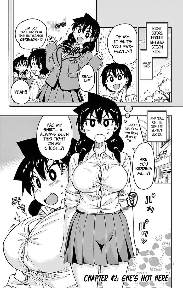Read Amano Megumi wa Suki Darake! Manga Online