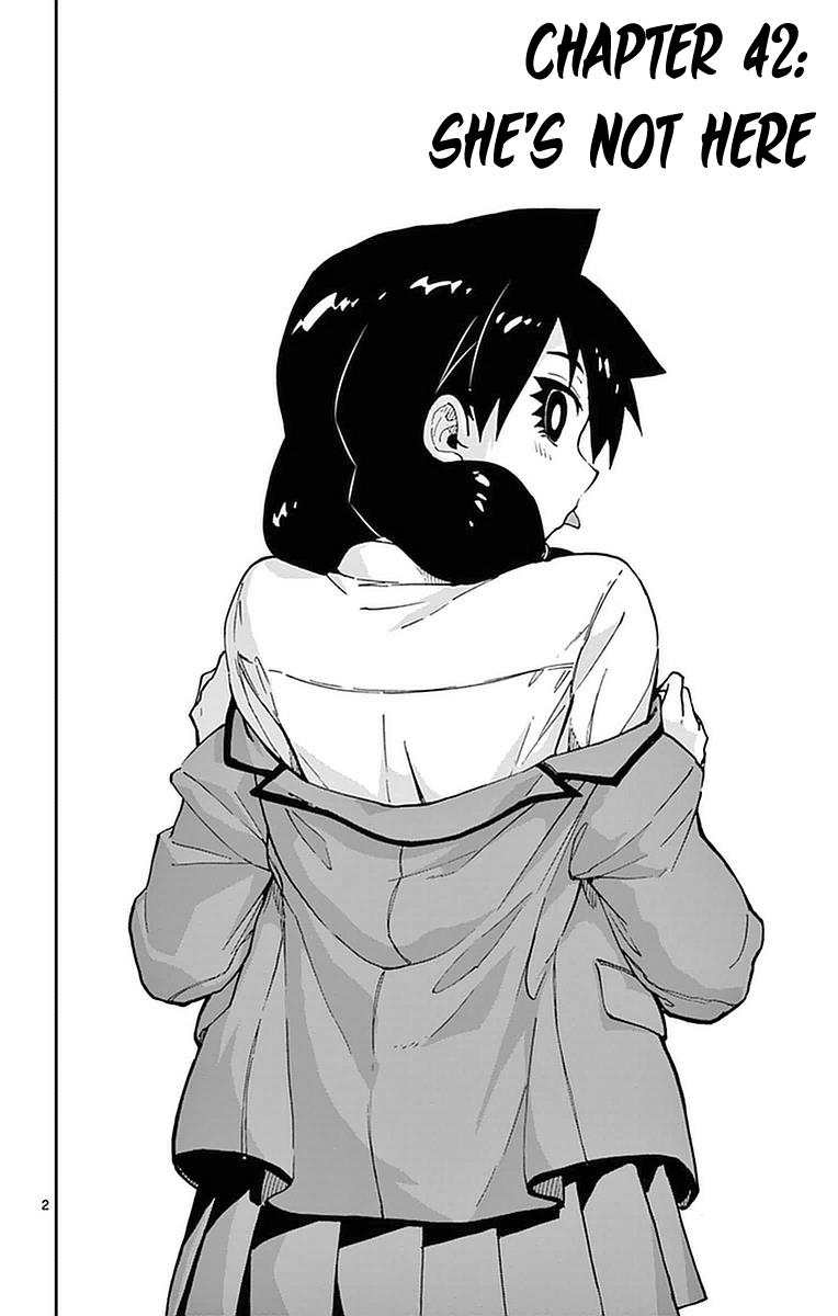 Read Amano Megumi wa Suki Darake! Manga Online
