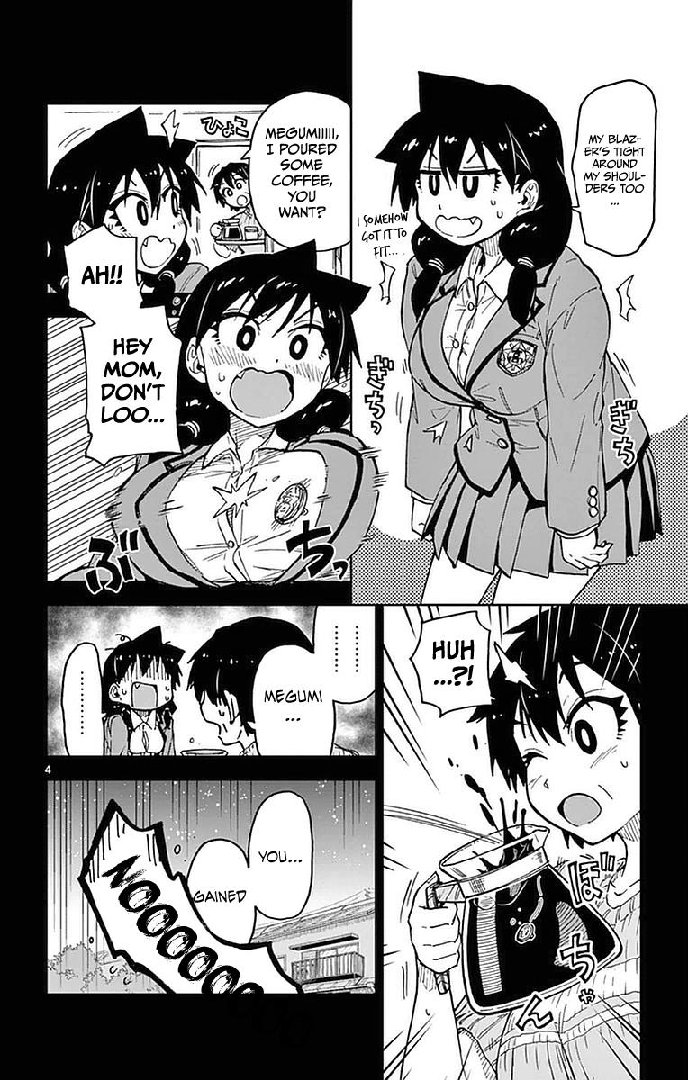 Read Amano Megumi wa Suki Darake! Manga Online