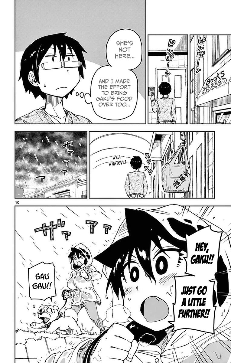 Read Amano Megumi wa Suki Darake! Manga Online