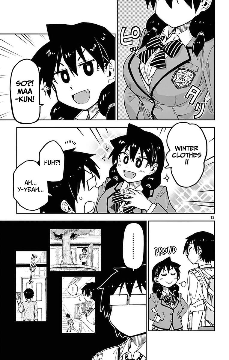 Read Amano Megumi wa Suki Darake! Manga Online
