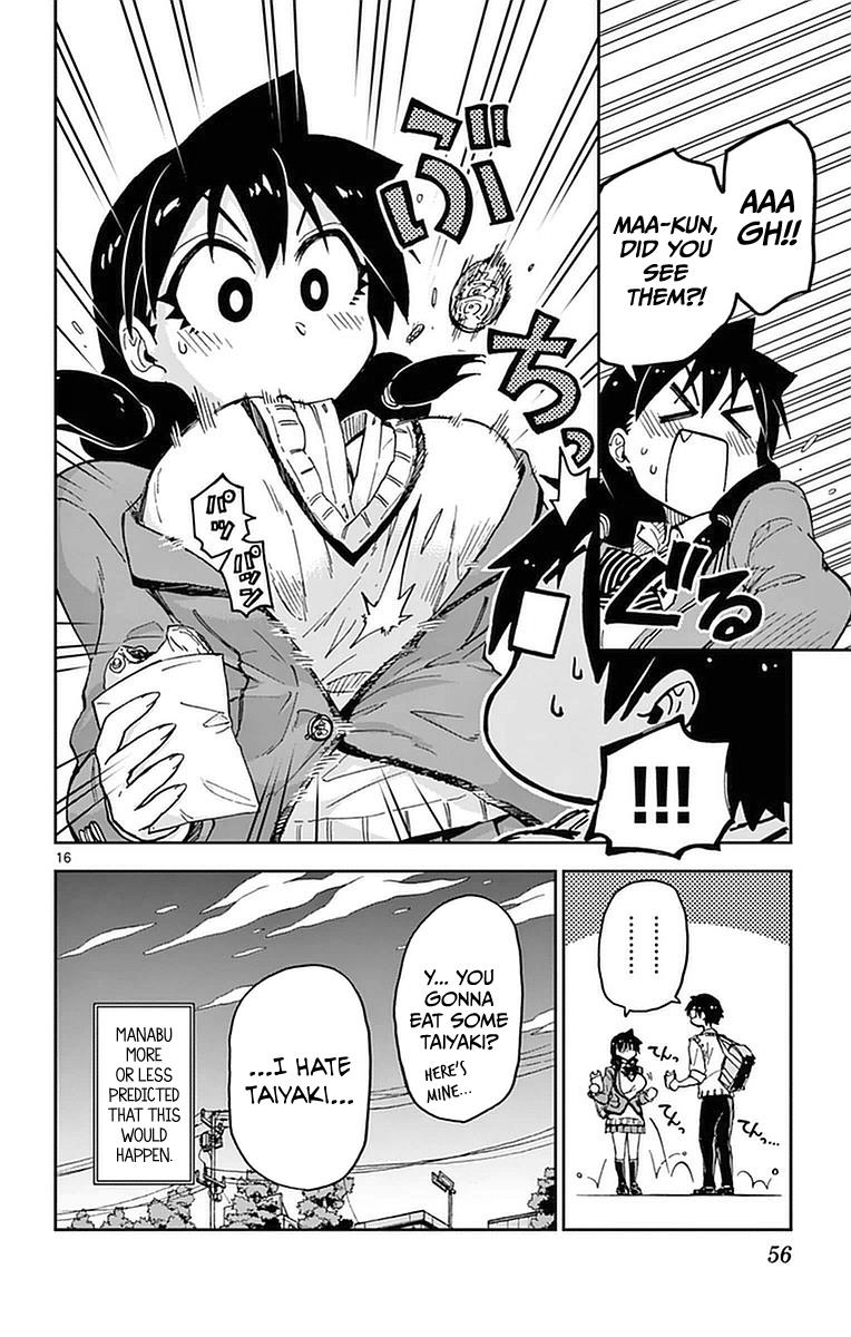 Read Amano Megumi wa Suki Darake! Manga Online