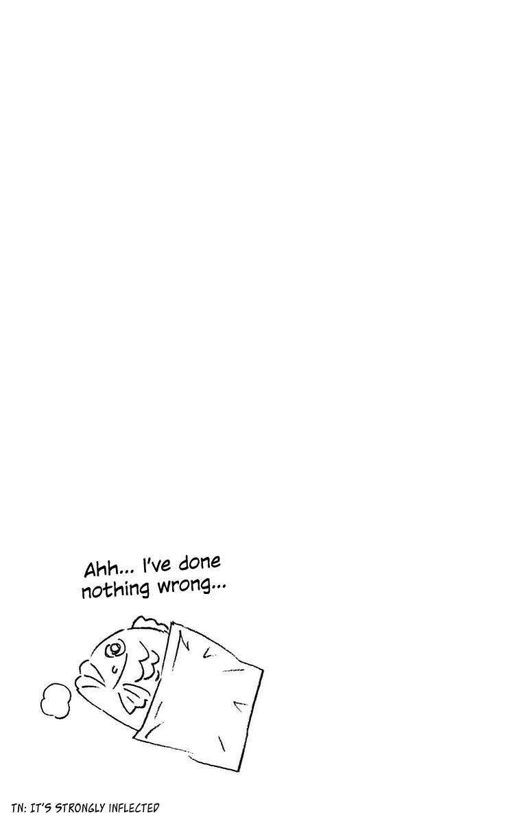 Read Amano Megumi wa Suki Darake! Manga Online