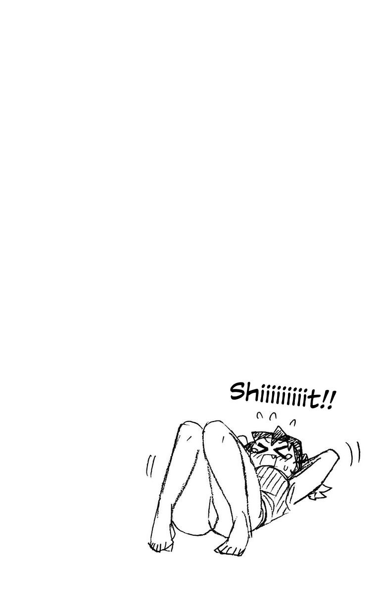 Read Amano Megumi wa Suki Darake! Manga Online