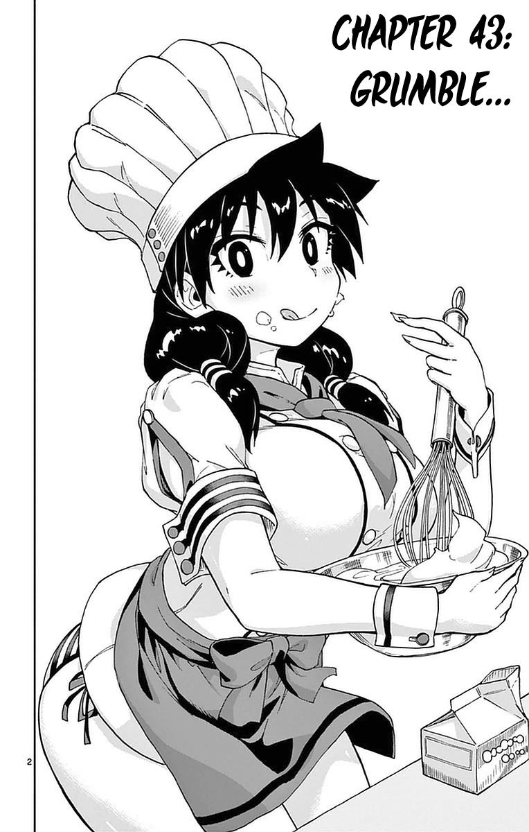 Read Amano Megumi wa Suki Darake! Manga Online