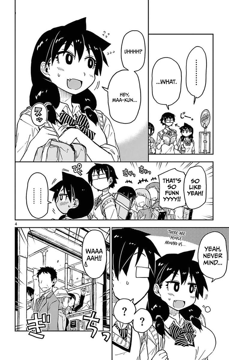 Read Amano Megumi wa Suki Darake! Manga Online