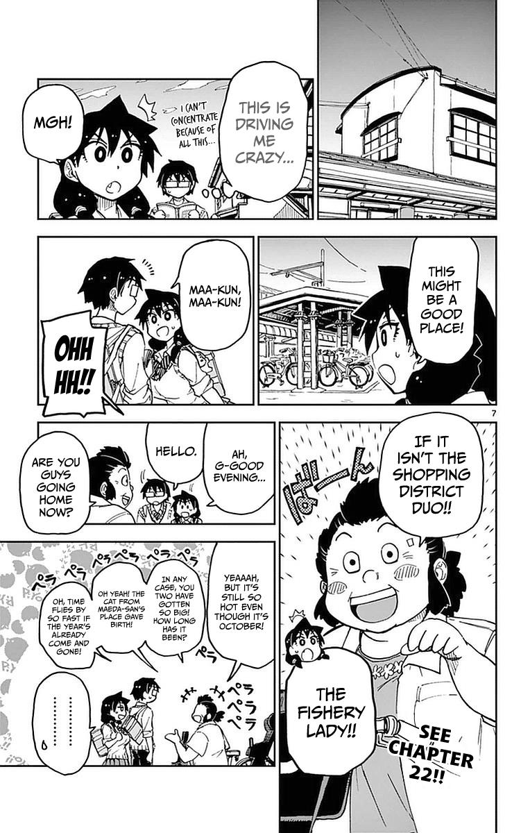 Read Amano Megumi wa Suki Darake! Manga Online