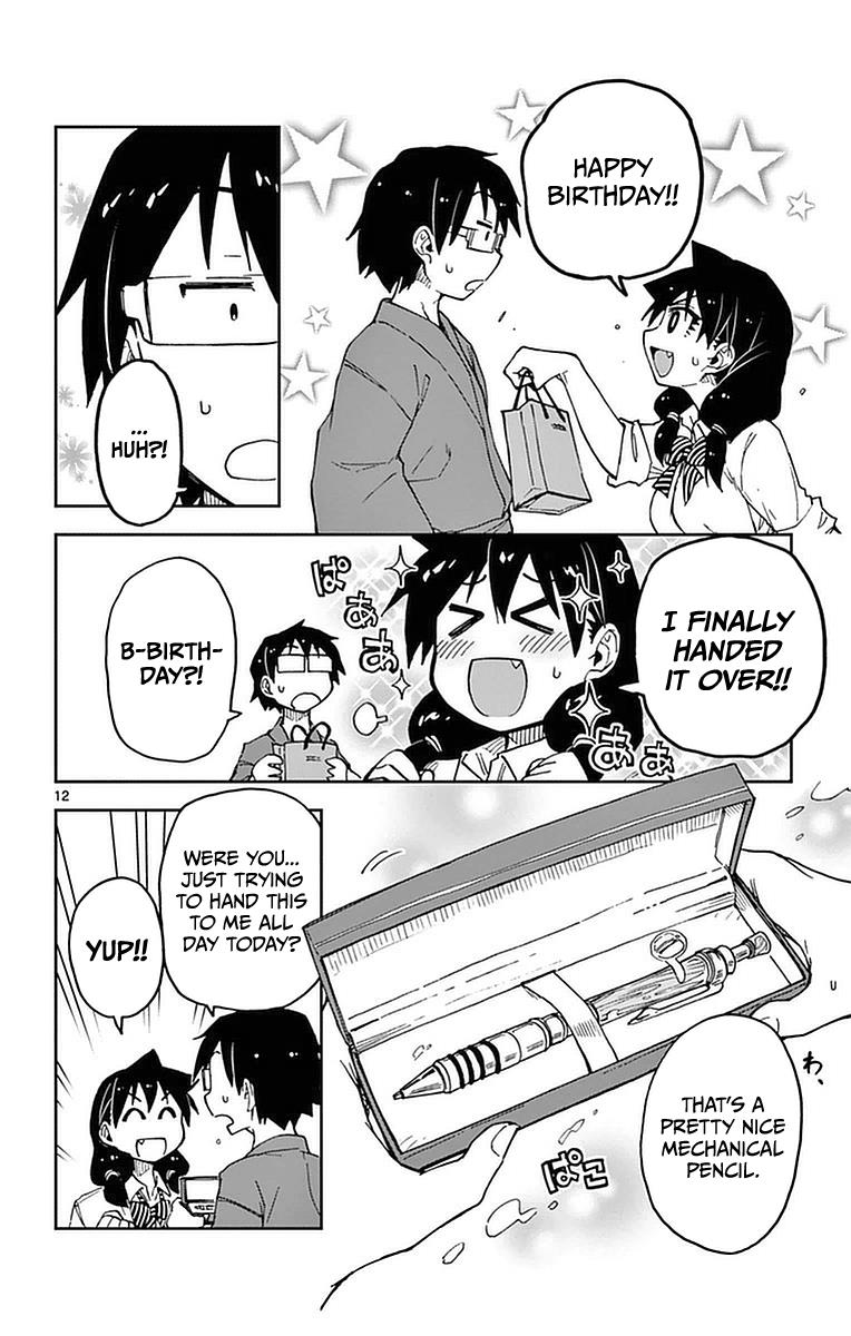 Read Amano Megumi wa Suki Darake! Manga Online