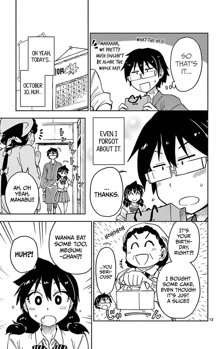 Read Amano Megumi wa Suki Darake! Manga Online