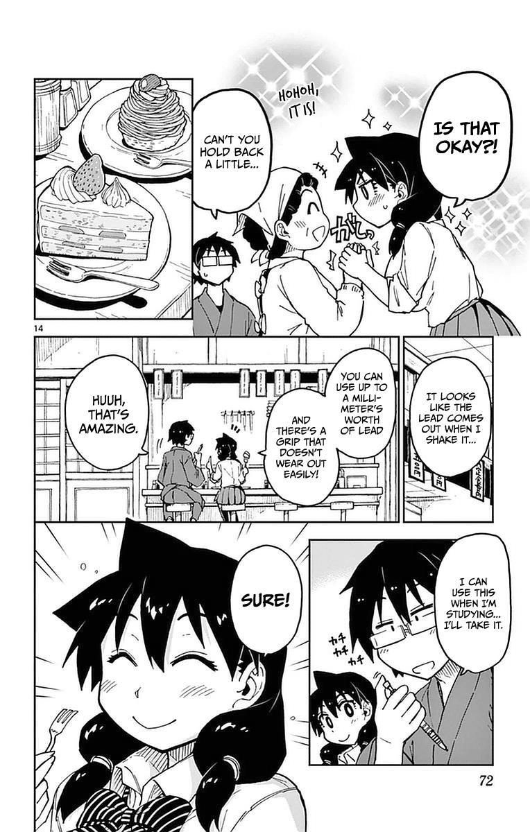 Read Amano Megumi wa Suki Darake! Manga Online