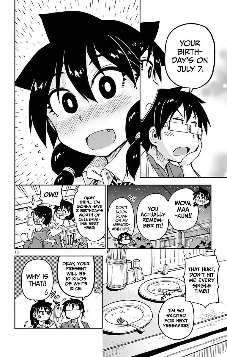 Read Amano Megumi wa Suki Darake! Manga Online