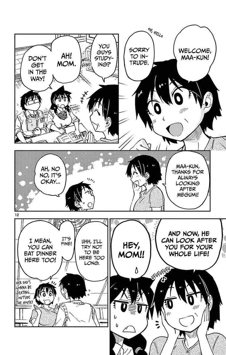 Read Amano Megumi wa Suki Darake! Manga Online