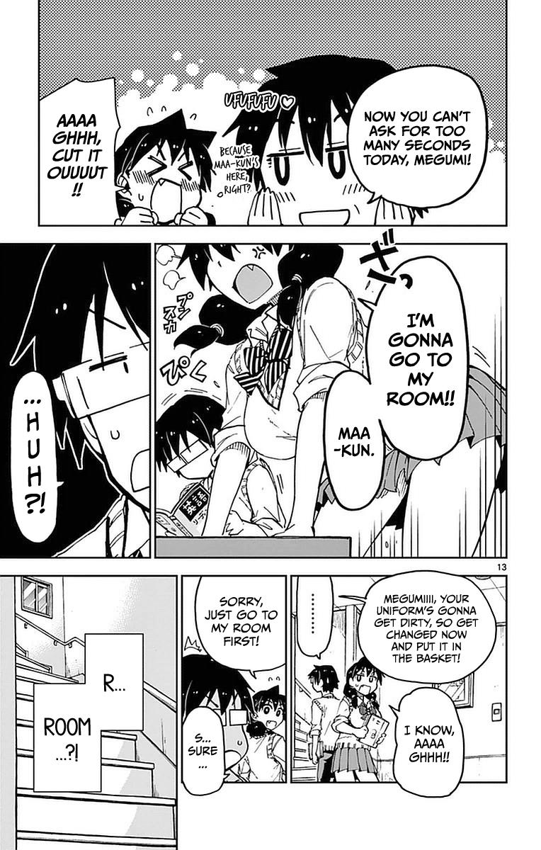 Read Amano Megumi wa Suki Darake! Manga Online