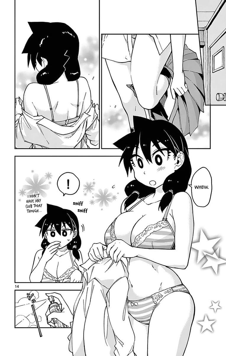 Read Amano Megumi wa Suki Darake! Manga Online
