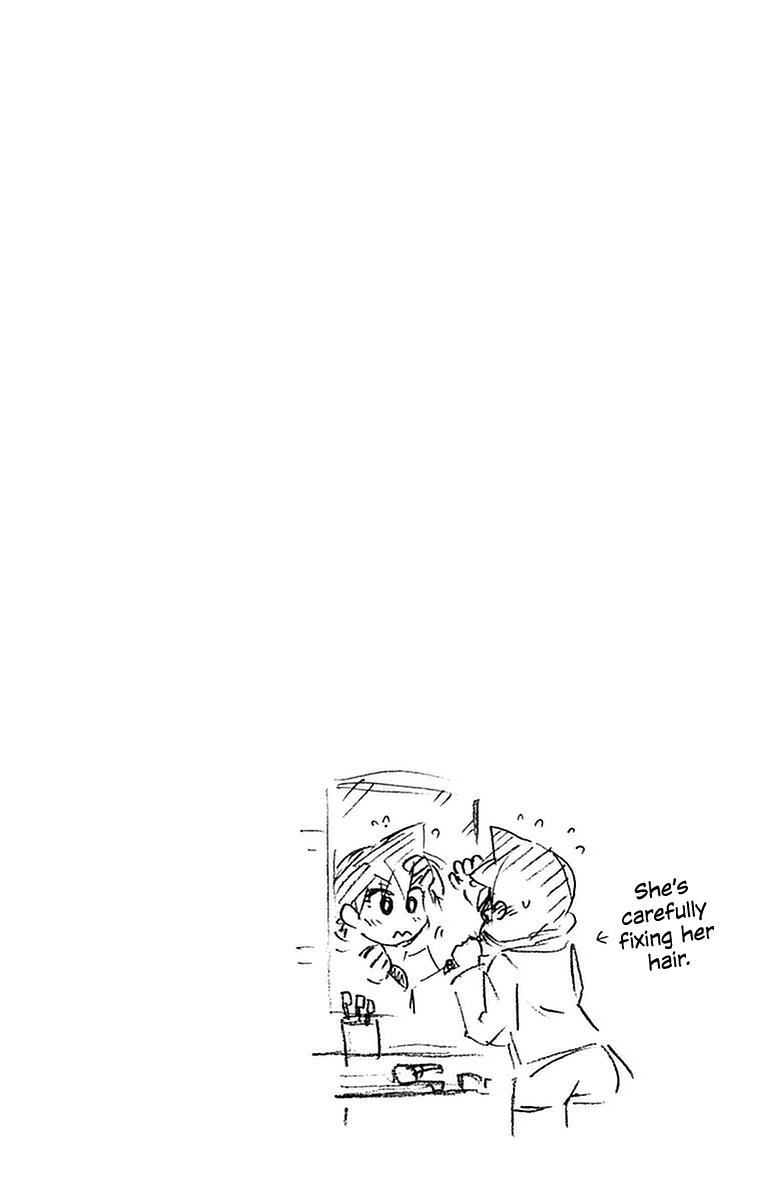 Read Amano Megumi wa Suki Darake! Manga Online