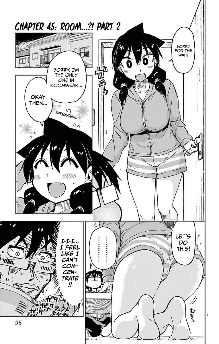 Read Amano Megumi wa Suki Darake! Manga Online