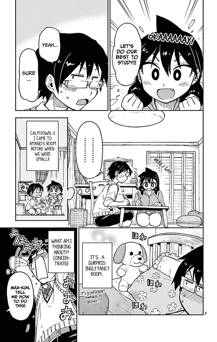 Read Amano Megumi wa Suki Darake! Manga Online