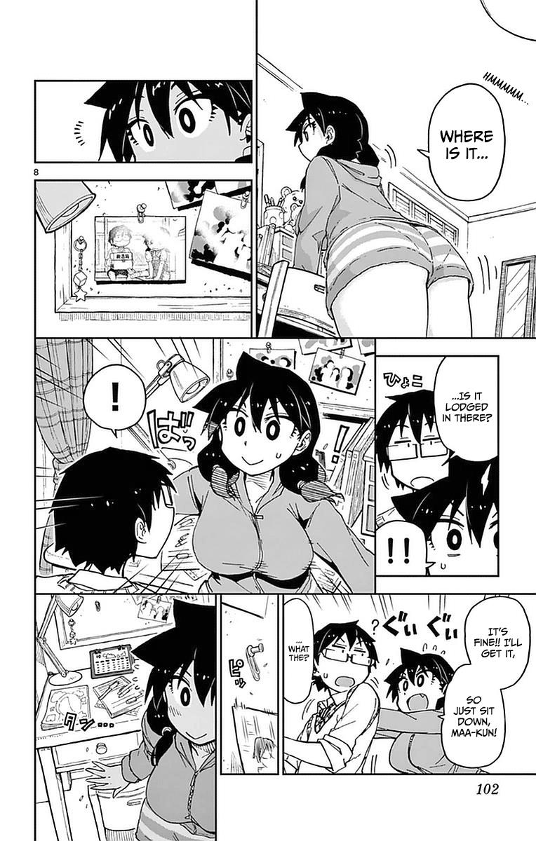 Read Amano Megumi wa Suki Darake! Manga Online