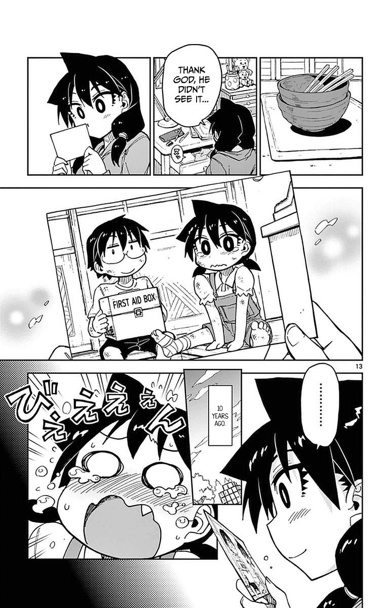 Read Amano Megumi wa Suki Darake! Manga Online