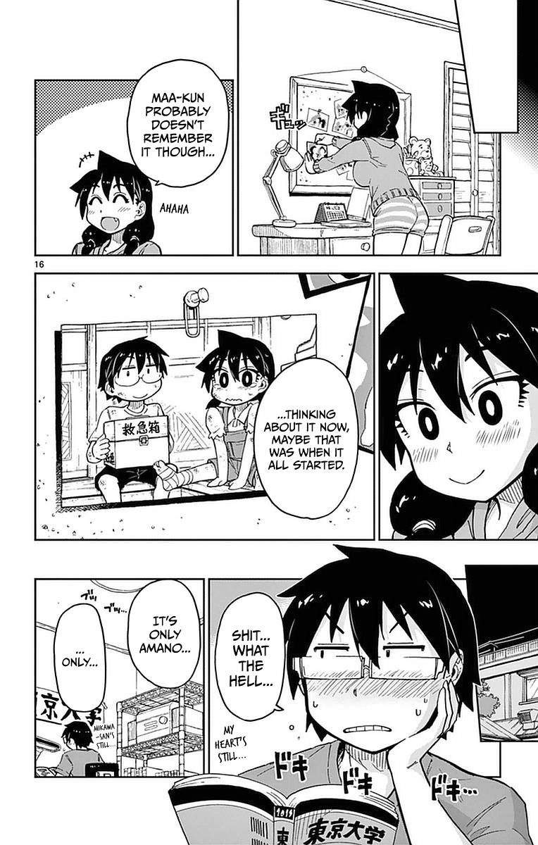 Read Amano Megumi wa Suki Darake! Manga Online