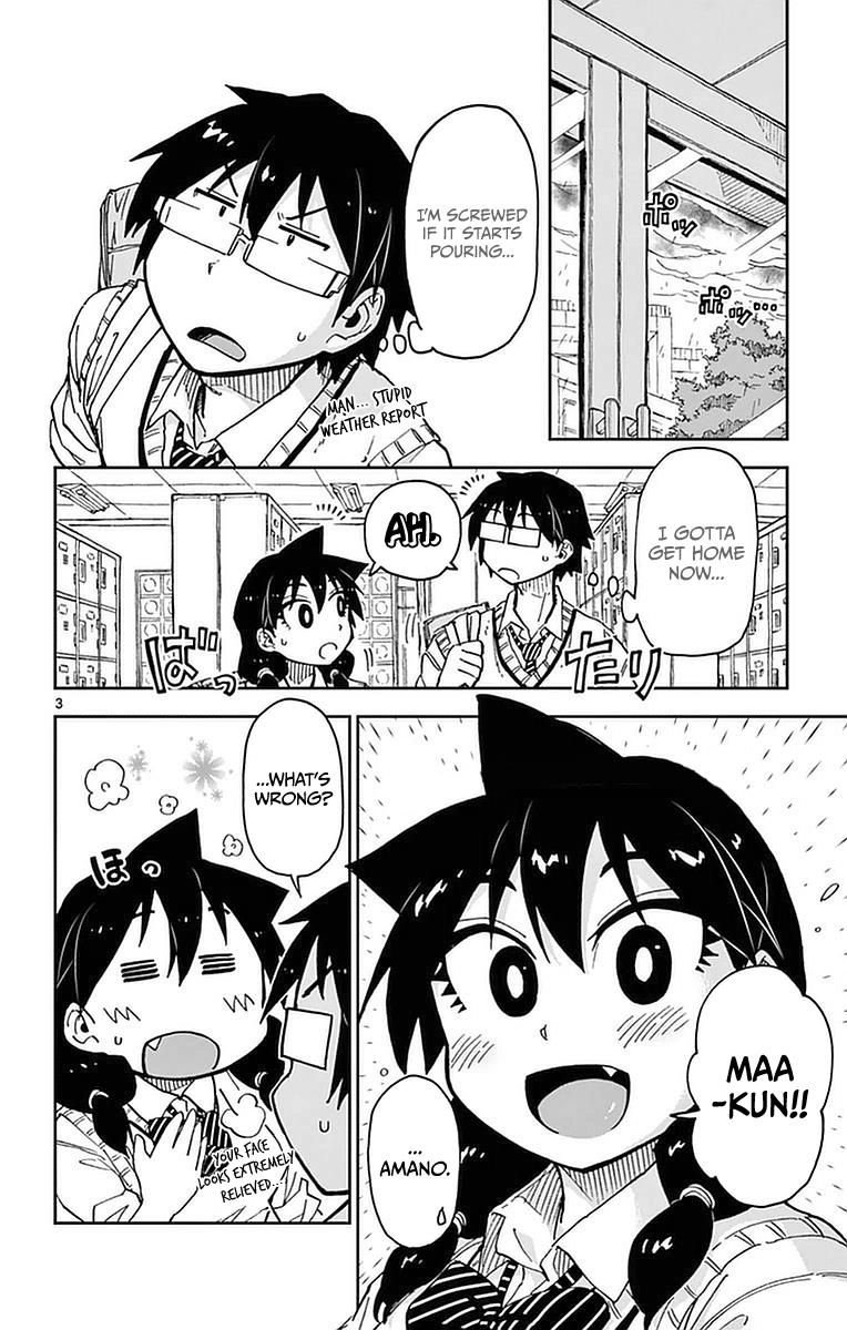 Read Amano Megumi wa Suki Darake! Manga Online
