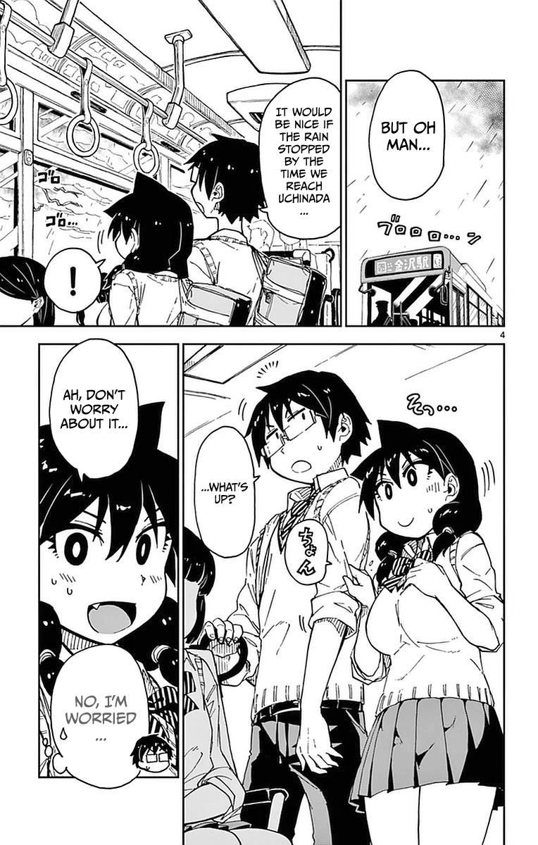 Read Amano Megumi wa Suki Darake! Manga Online