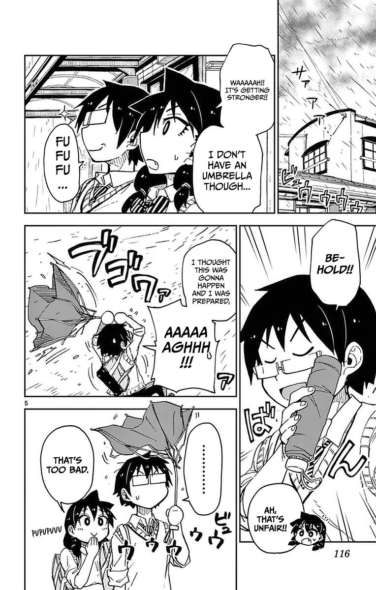 Read Amano Megumi wa Suki Darake! Manga Online