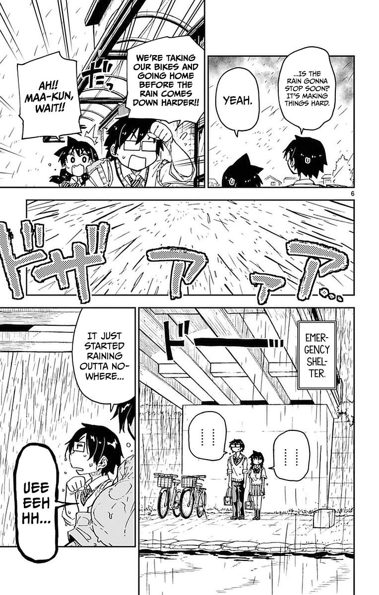 Read Amano Megumi wa Suki Darake! Manga Online