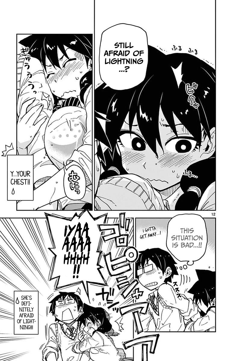 Read Amano Megumi wa Suki Darake! Manga Online