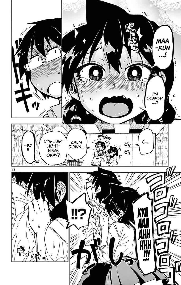 Read Amano Megumi wa Suki Darake! Manga Online