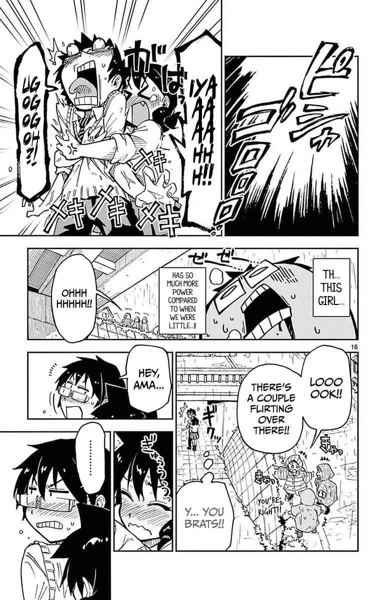 Read Amano Megumi wa Suki Darake! Manga Online