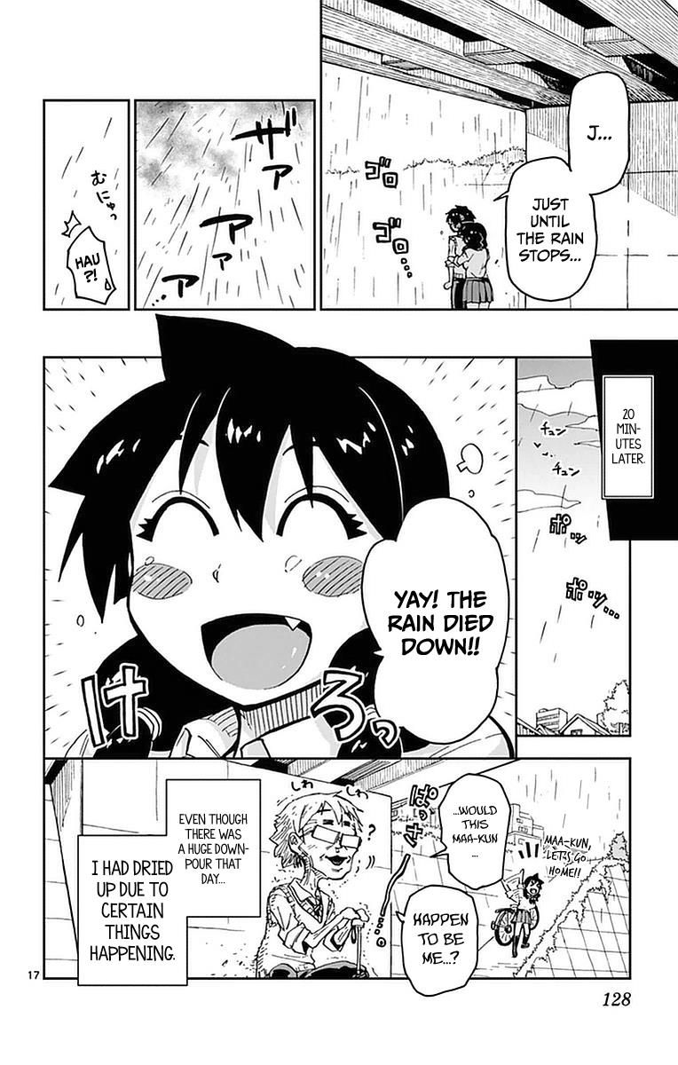 Read Amano Megumi wa Suki Darake! Manga Online