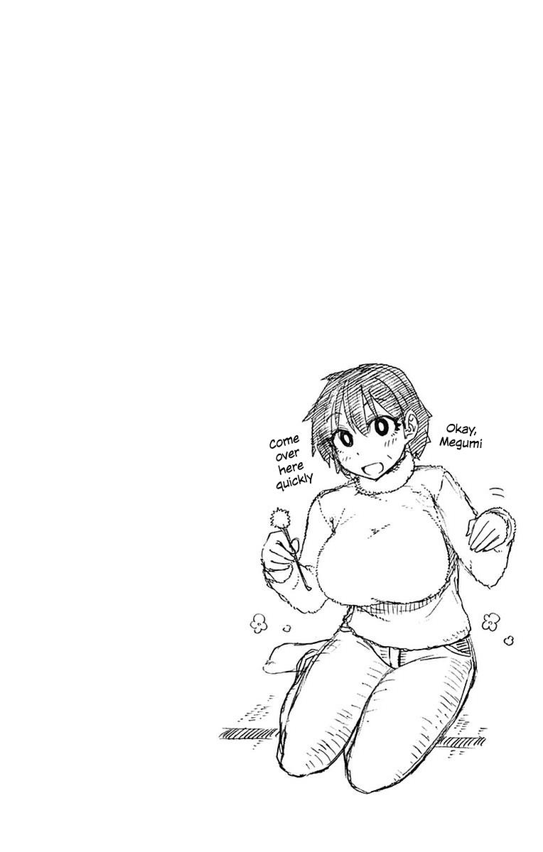 Read Amano Megumi wa Suki Darake! Manga Online