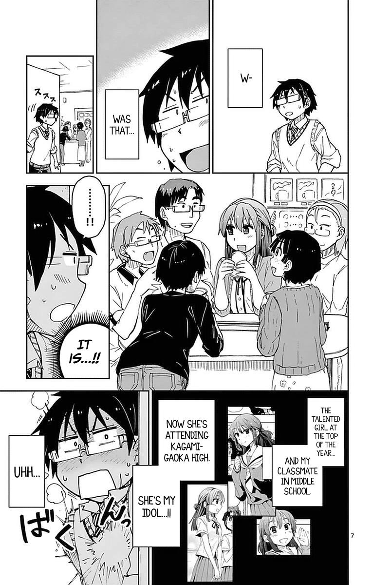 Read Amano Megumi wa Suki Darake! Manga Online