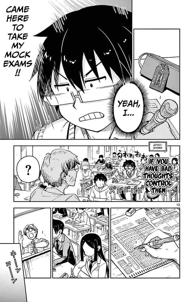 Read Amano Megumi wa Suki Darake! Manga Online