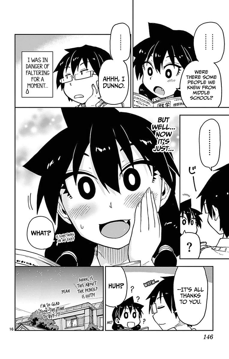 Read Amano Megumi wa Suki Darake! Manga Online