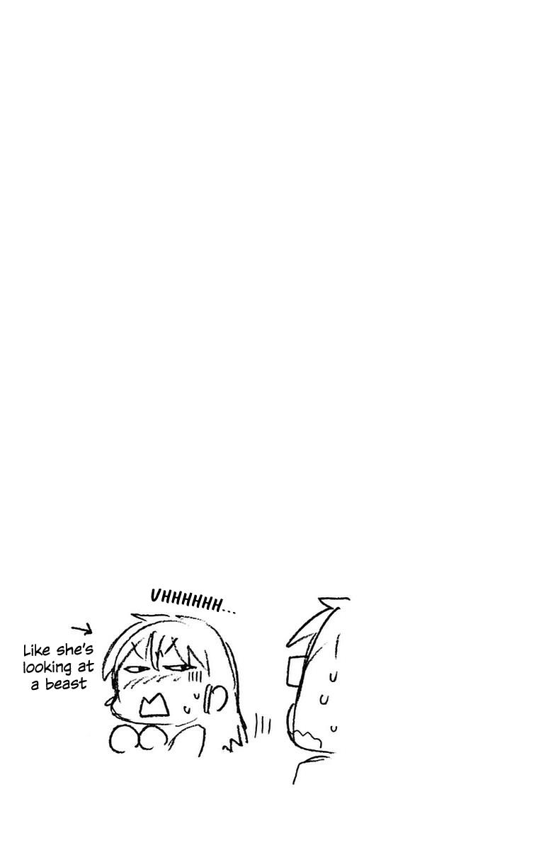 Read Amano Megumi wa Suki Darake! Manga Online