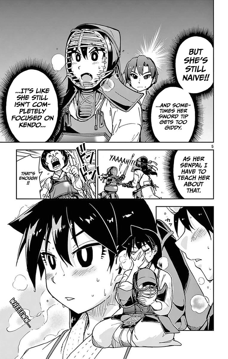 Read Amano Megumi wa Suki Darake! Manga Online