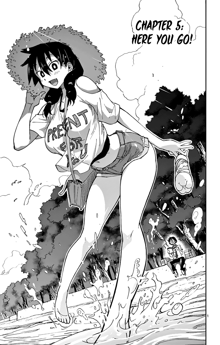 Read Amano Megumi wa Suki Darake! Manga Online