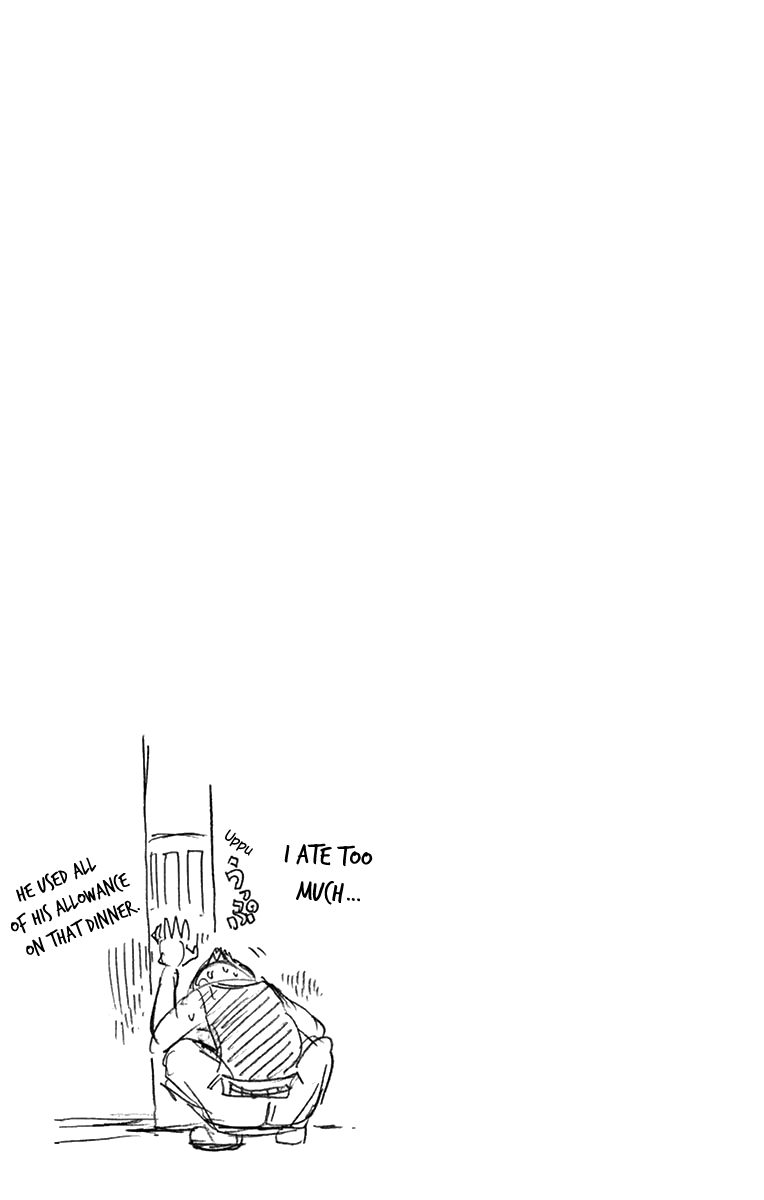 Read Amano Megumi wa Suki Darake! Manga Online