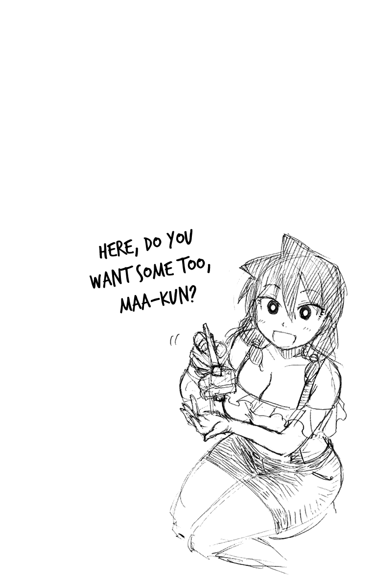 Read Amano Megumi wa Suki Darake! Manga Online